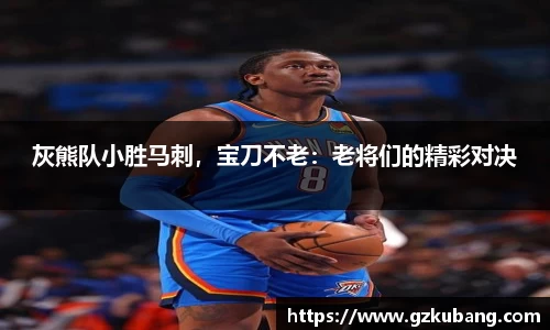 中欧体育官方网站