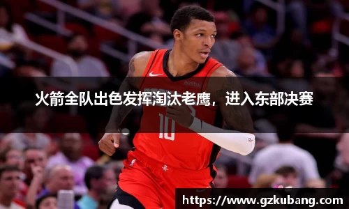 中欧体育官方网站