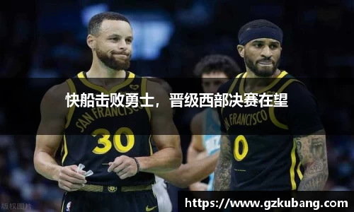 中欧体育官方网站