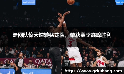 中欧体育官方网站