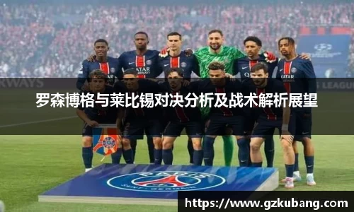 中欧体育官方网站