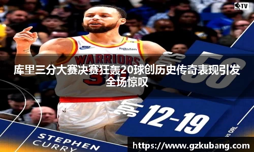 中欧体育官方网站