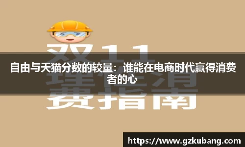 中欧体育app