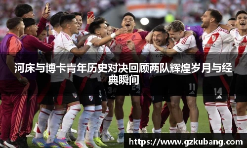 中欧体育官方网站