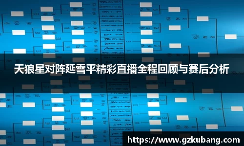 中欧体育官方网站