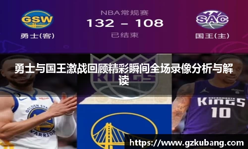 中欧体育官网