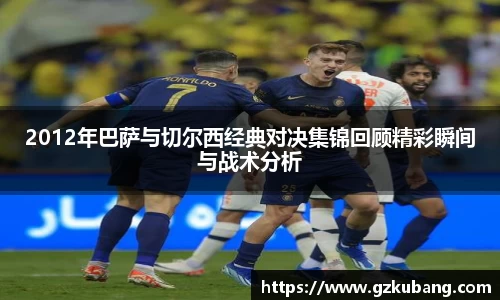 中欧体育官网