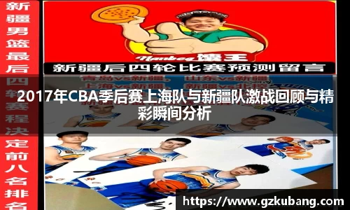中欧体育app