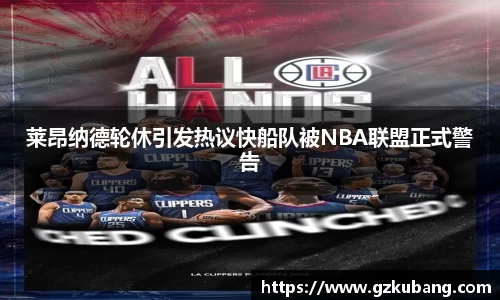 中欧体育官方网站